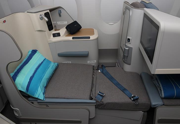 Air Mauritius Business Class lie flat seat