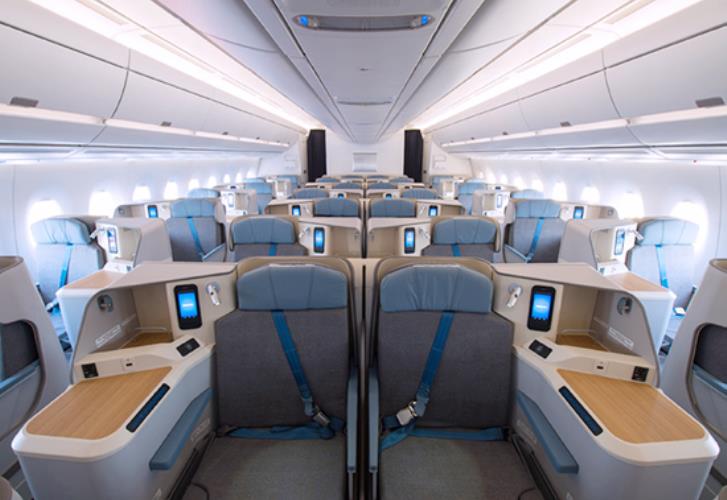 Air Mauritius Business Class seat