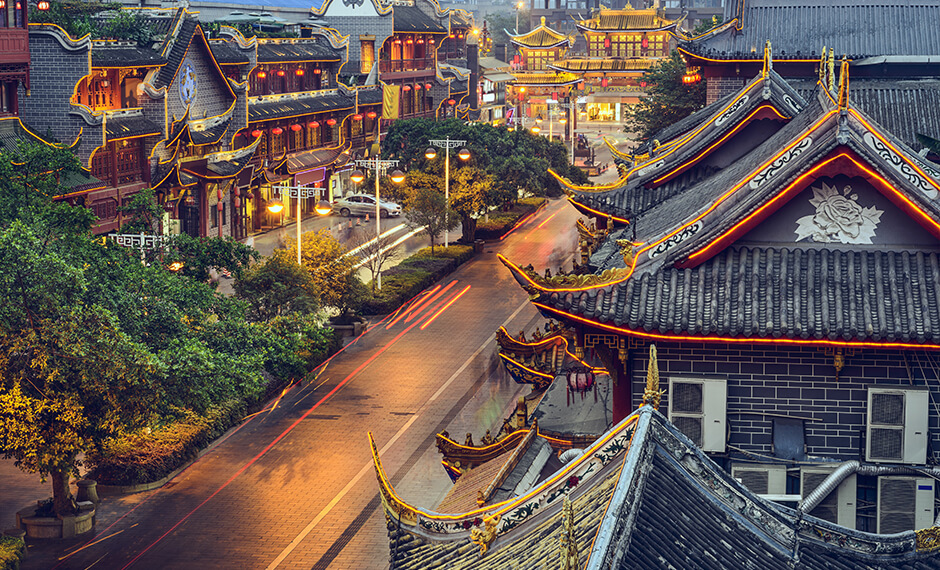 Visit Chengdu